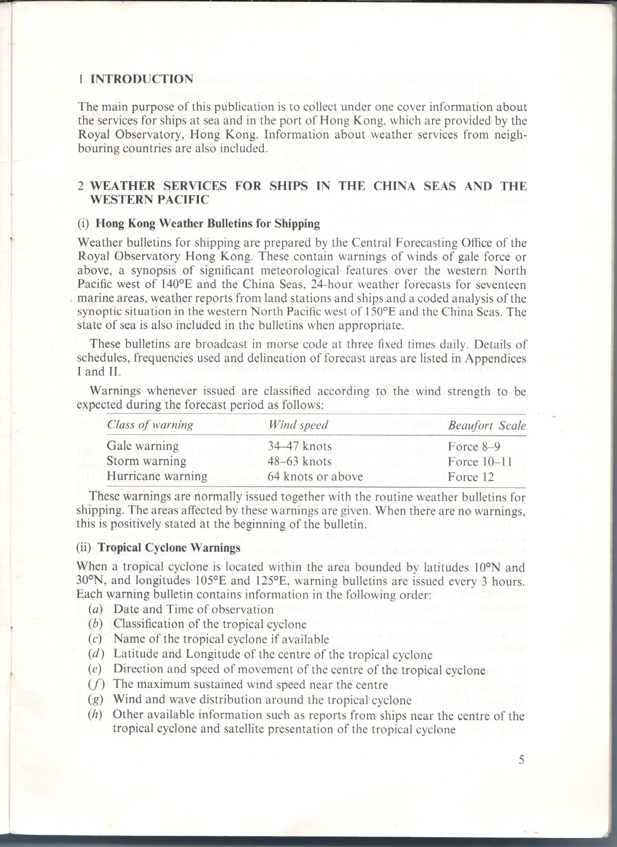 HONG KONG  WEATHER SERVICES FOR SHIPPING 1984 - 05.JPG