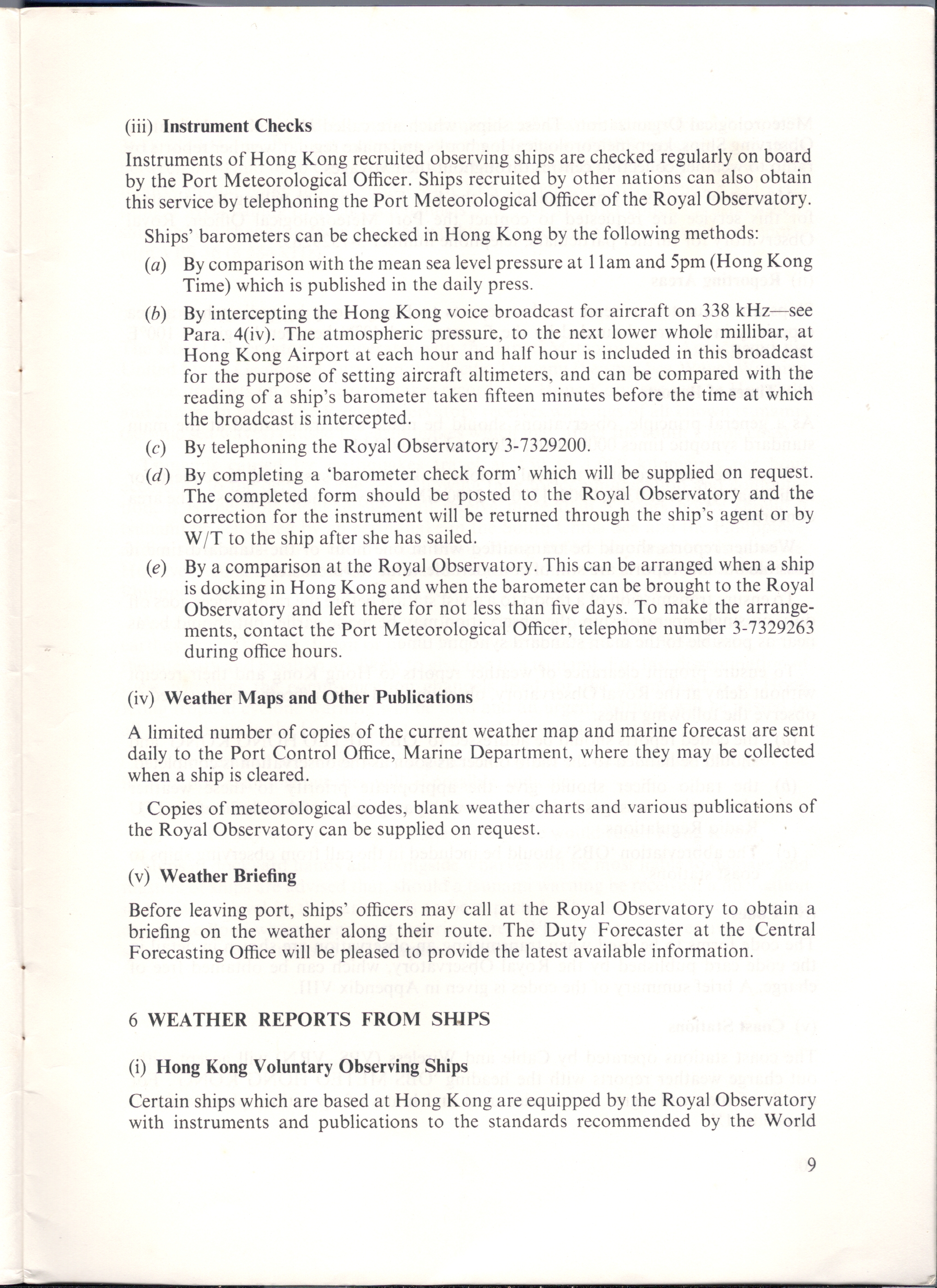 HONG KONG  WEATHER SERVICES FOR SHIPPING 1984 - 09.JPG