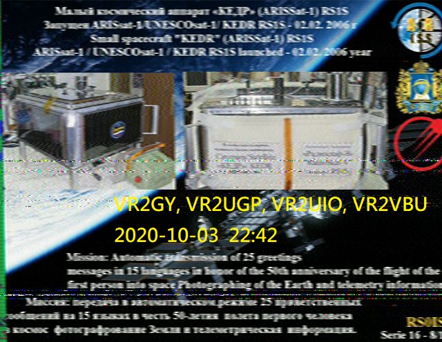 2020-10-03  2240  SSTV_2B.jpg