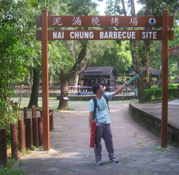 0004-0016.jpg