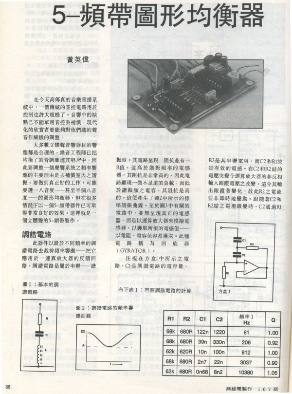 001-0020.jpg