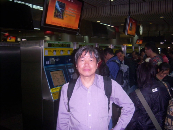 0030.jpg