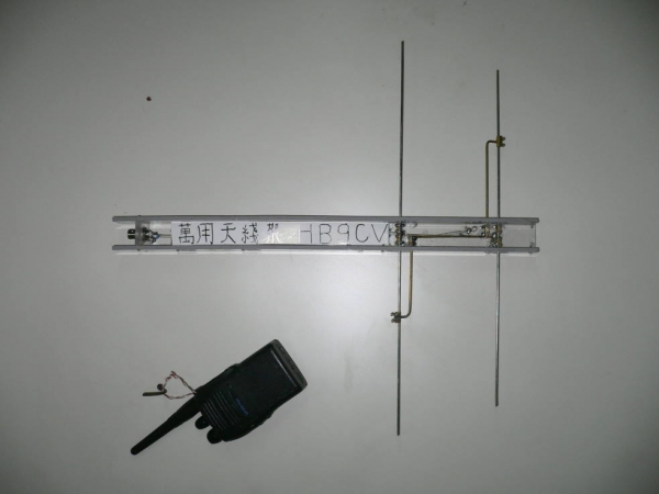 432 HB9.jpg