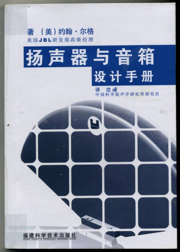 0003-0018.jpg
