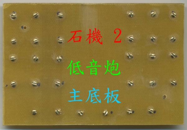 0003-0050=====222.jpg