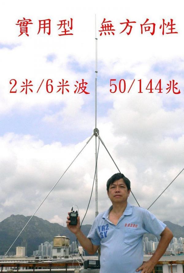 50=144-03-.jpg