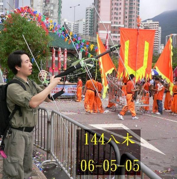 筲02.jpg