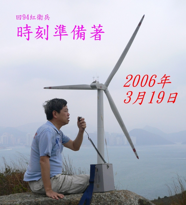 0  0 南y.jpg