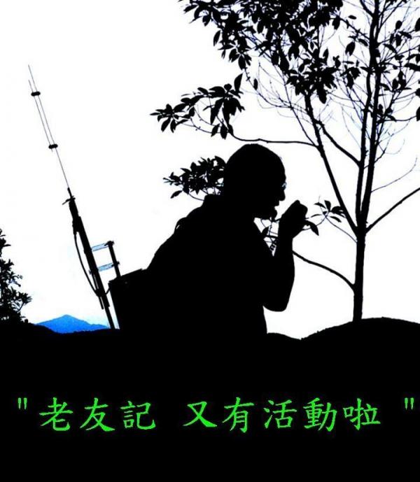 圖004.jpg