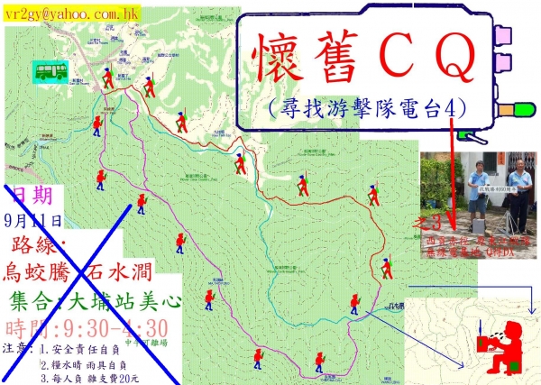 0004-0020---------------.jpg