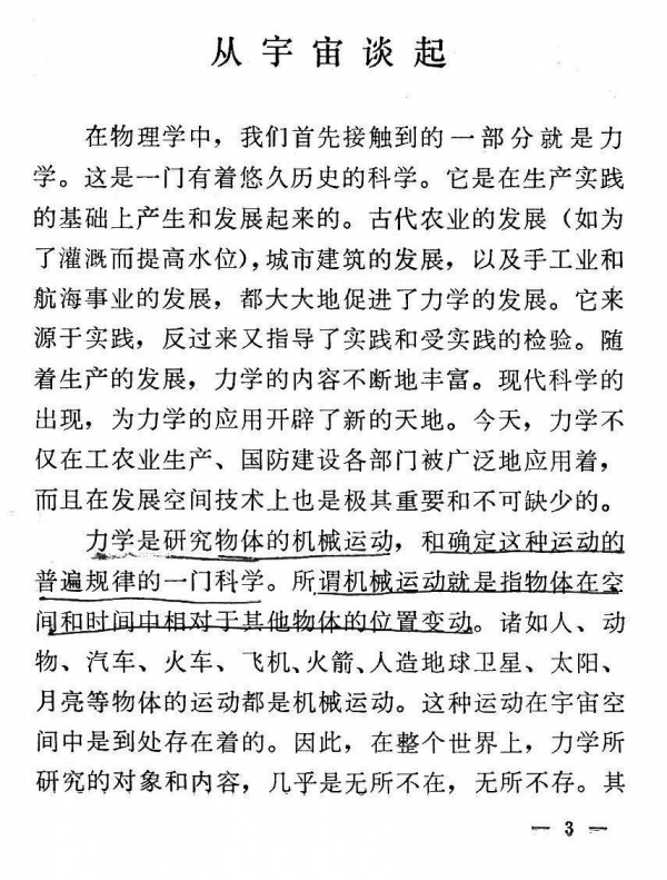 內容03.jpg