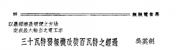 31-J-.jpg
