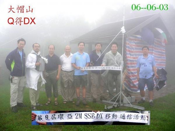 2M  SSB=.jpg
