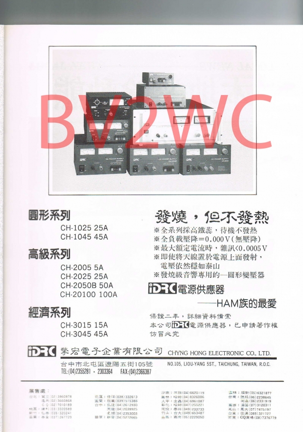 03 19拷貝.jpg