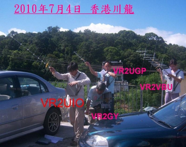 VR2.JPG