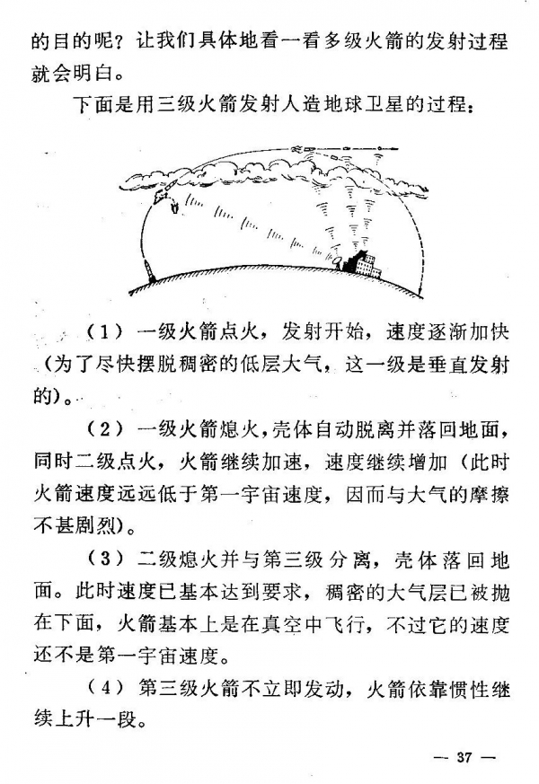 內容37.jpg