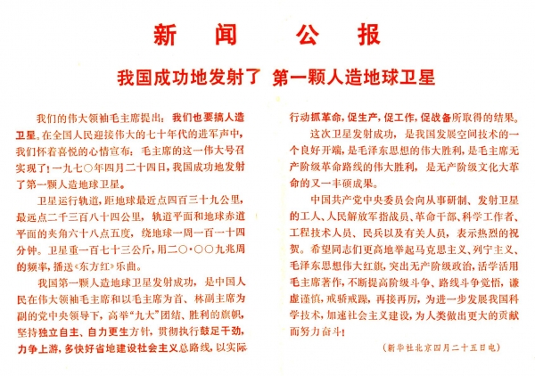 封面02.jpg