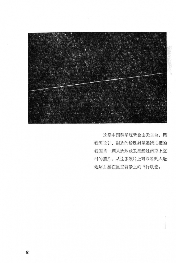 P02.jpg