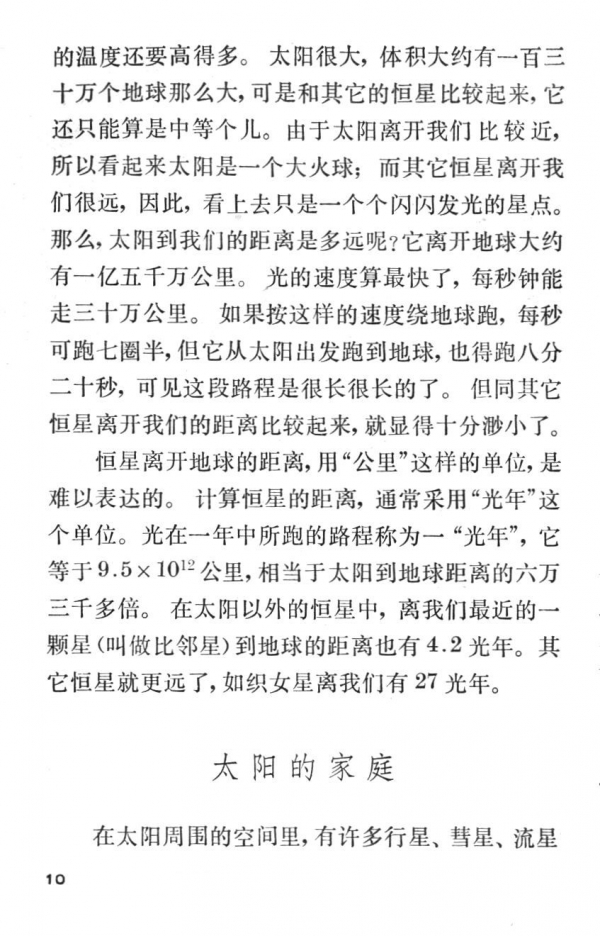 P10.jpg