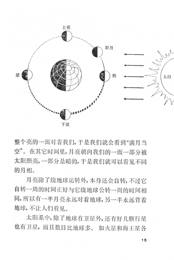 P15.jpg