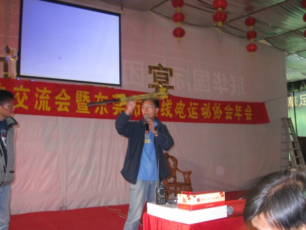 IMG_0246.JPG