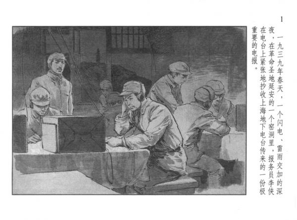 p001.jpg