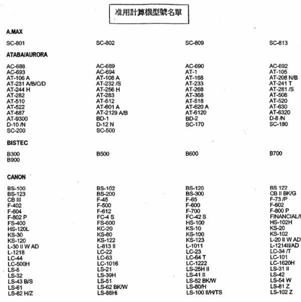 未命名_-_55.jpg