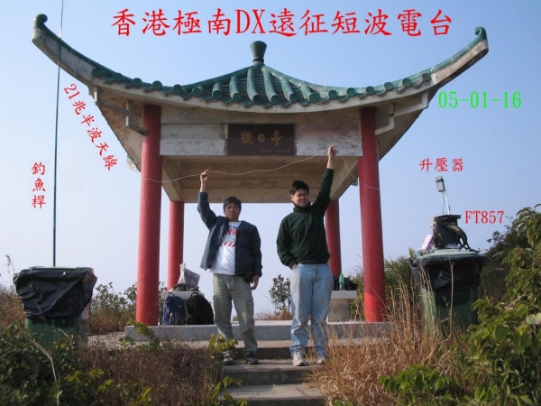 0020-極南.jpg