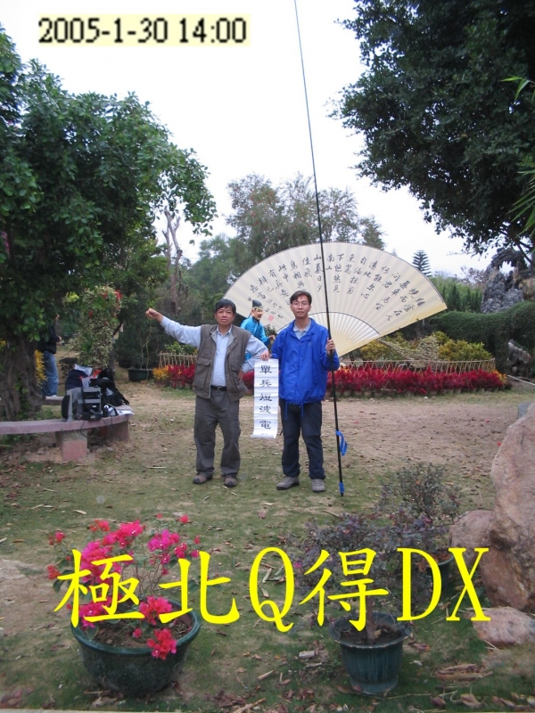 0020-極北.jpg
