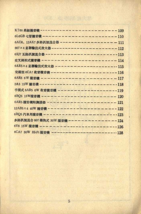 index05.jpg
