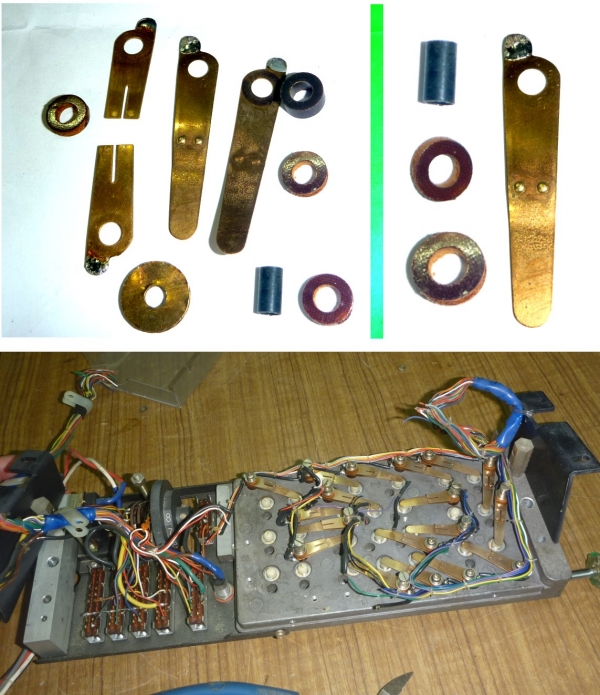 0020 KEY.jpg