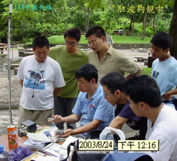 天線09.jpg