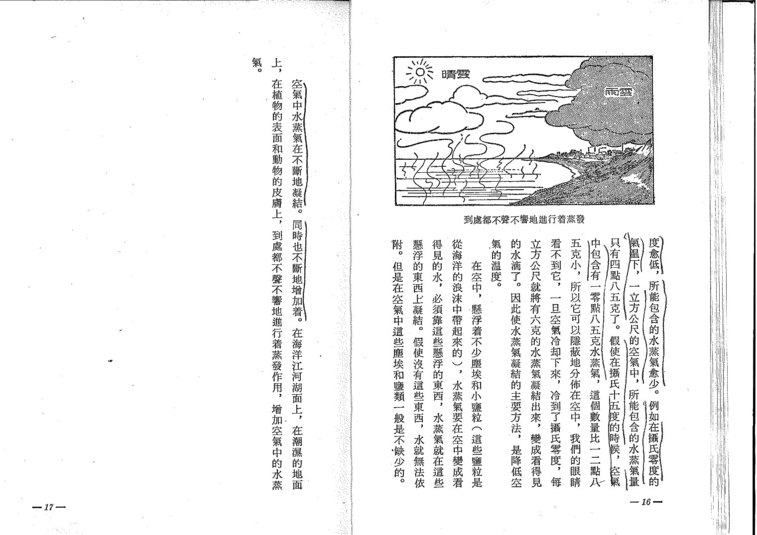 20110325134149274_0006.jpg