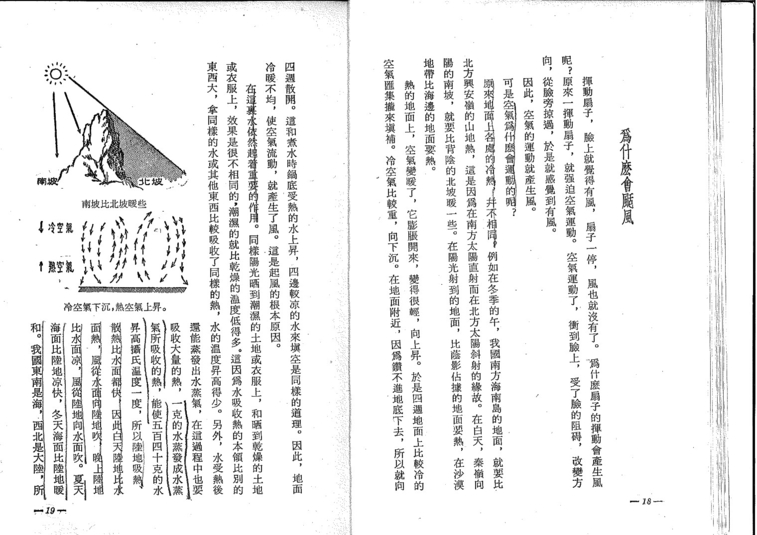 20110325134149274_0007.jpg