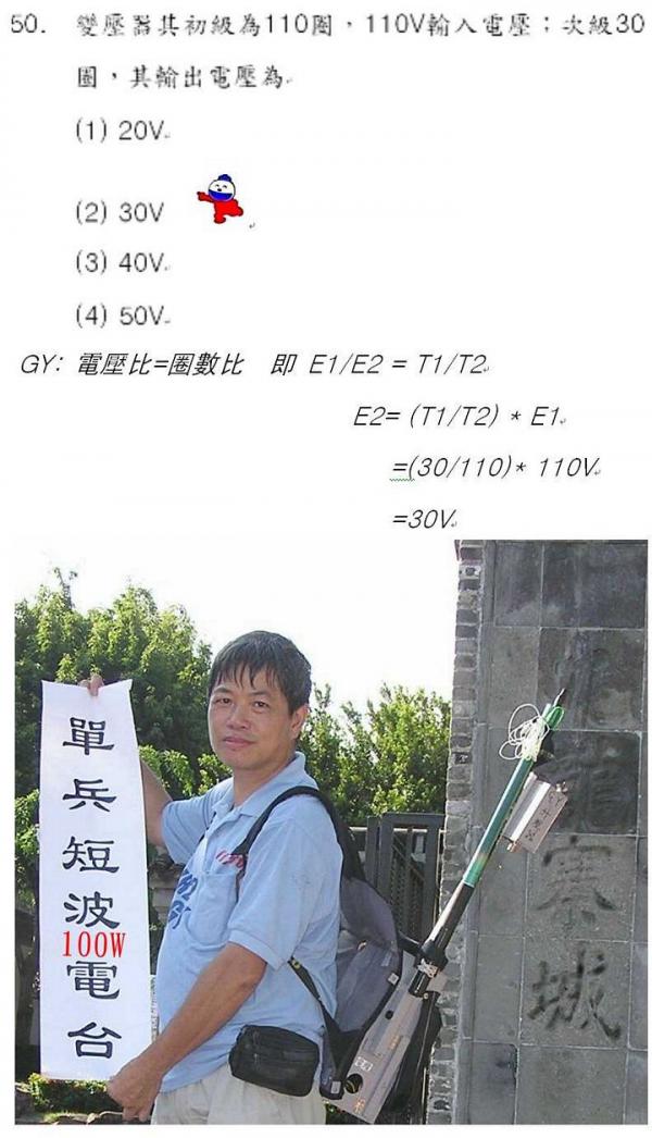 050A.jpg