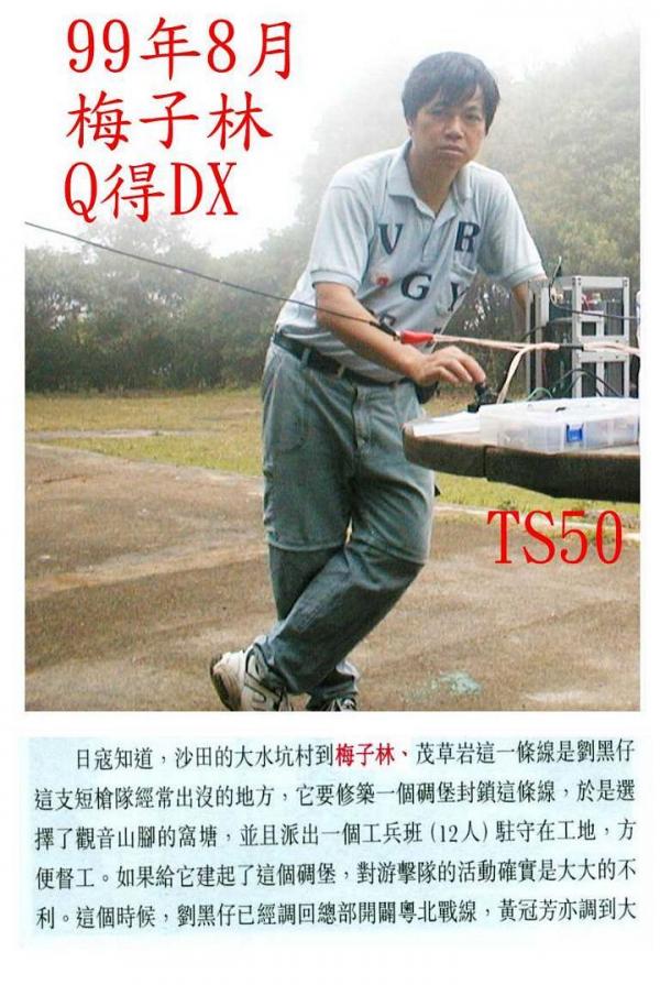 010A.jpg