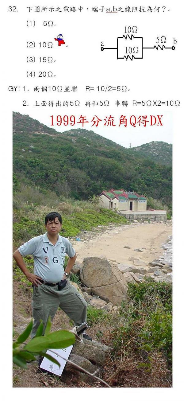 032.jpg