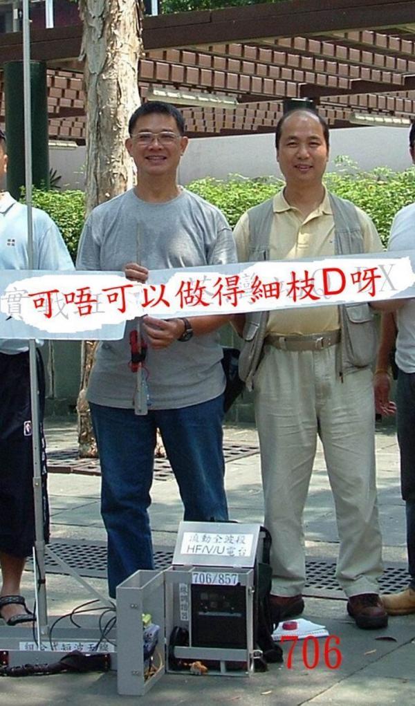 荃錦坳至河背