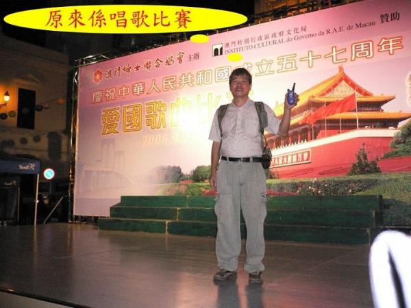 CQRV20060923-03.jpg