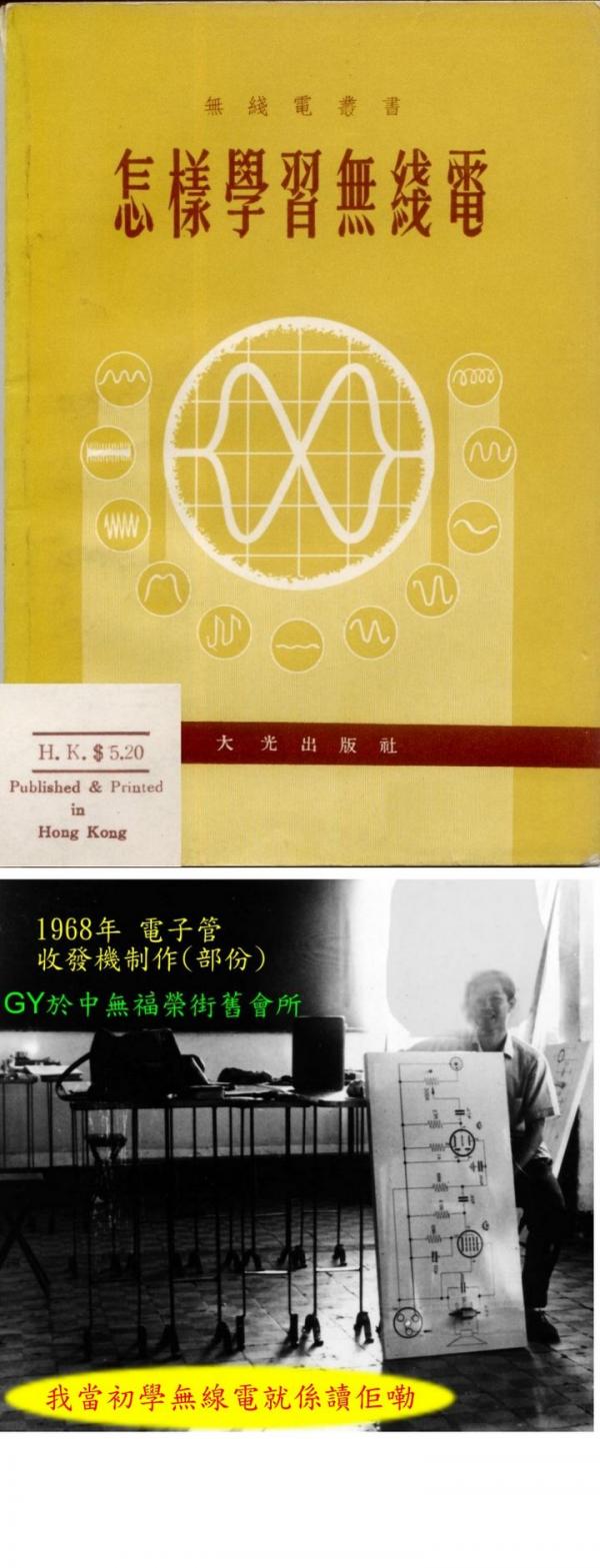 1011=300.jpg