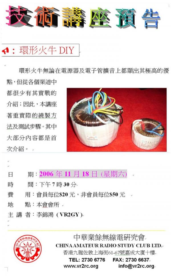 未命名 - 38.jpg