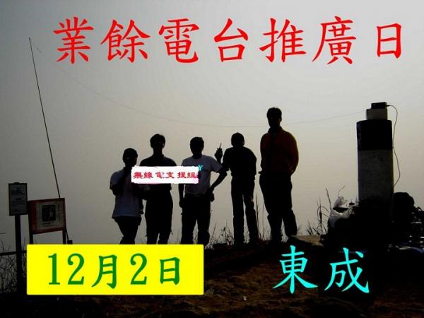 06=12-02-----02a.jpg