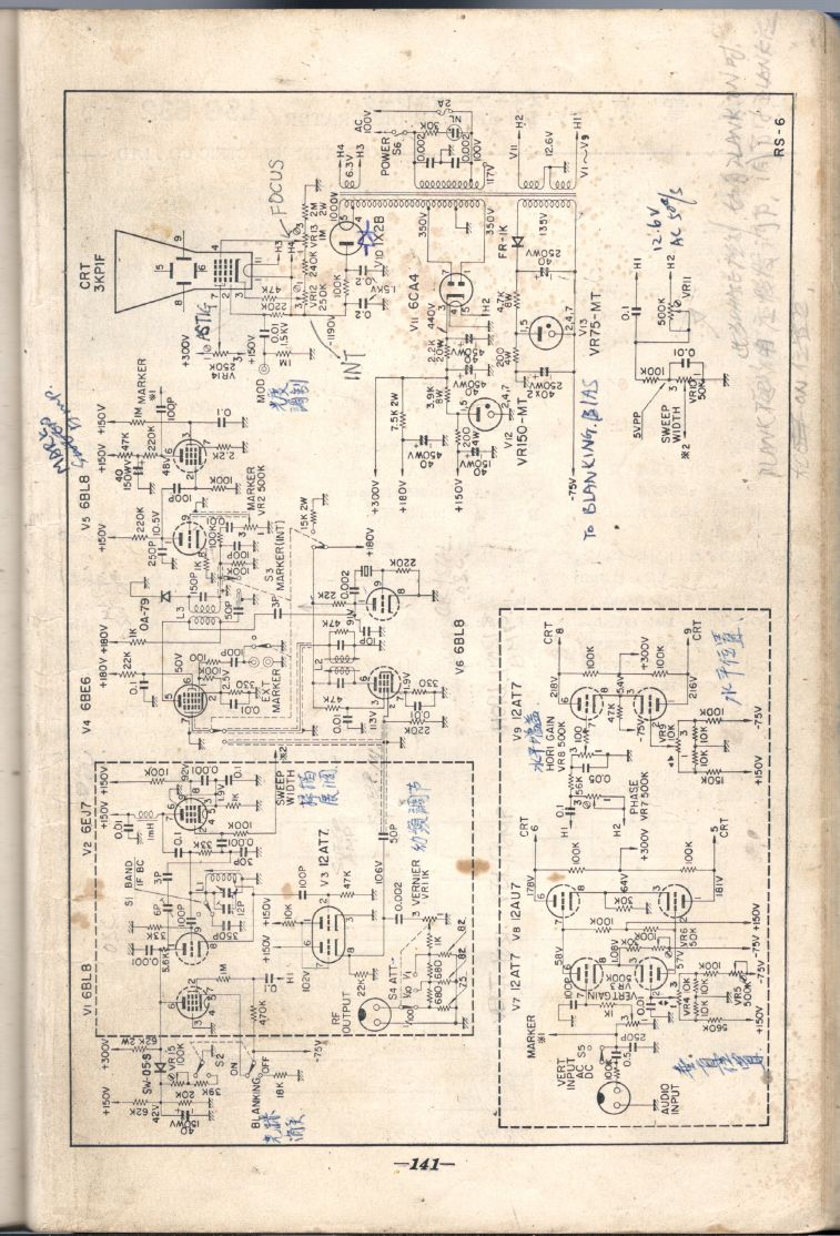 電波實驗1966春號-測定器回路集141.JPG