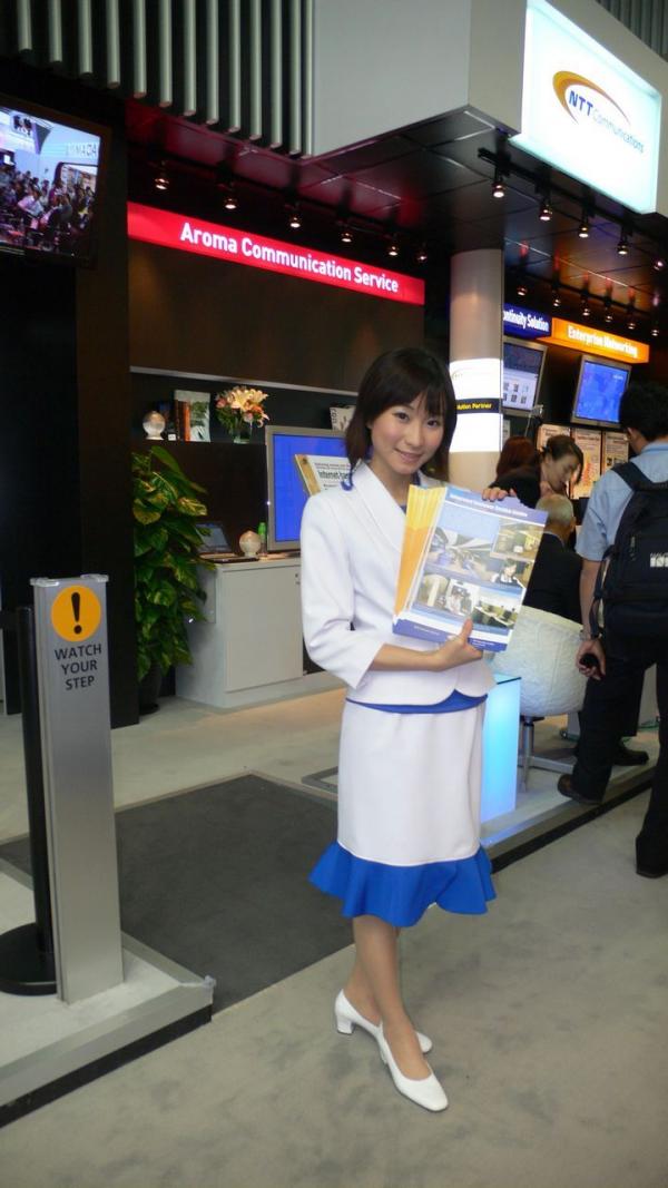 NTT Com Asia 攤位