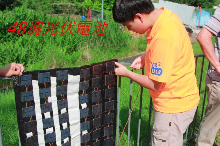 03-012--------  可摺便攜光伏電池直推手機---===.jpg