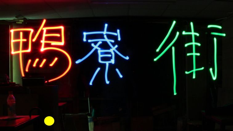 __,01-020.jpg