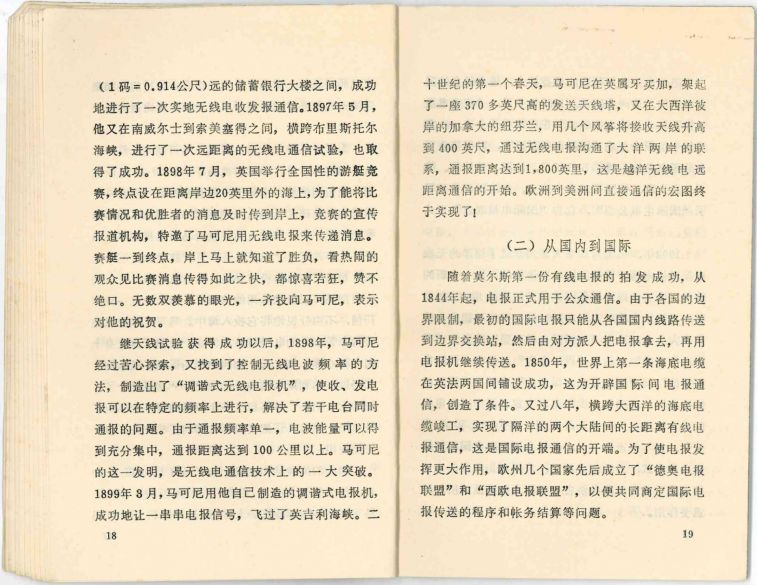 P018.jpg