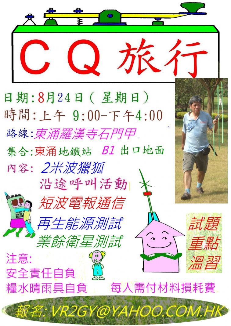 08,,,,.jpg