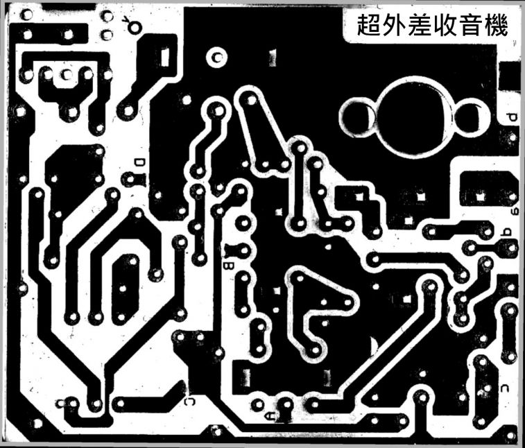 超外差收音機_01.jpg