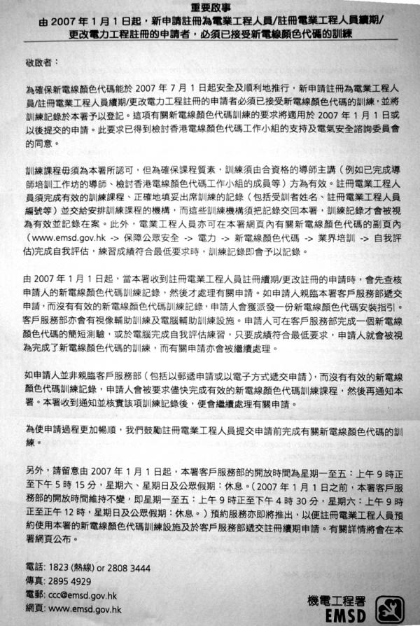 未命名 - 4.jpg